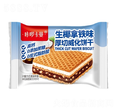 �ǆ�������Ҭ���Fζ���������ɢ�b�ɿ����A��С���K����e��ʳ�S��