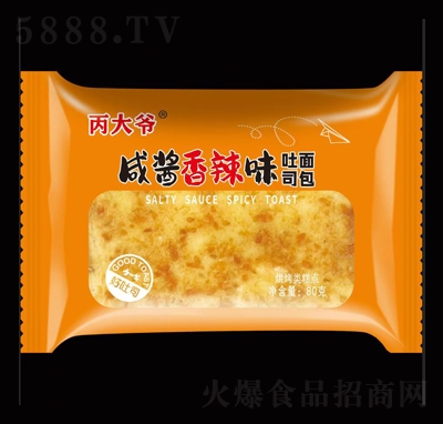 �������u����ζ��˾���80g