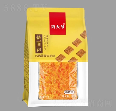 ���󠔿�������u��������ζ