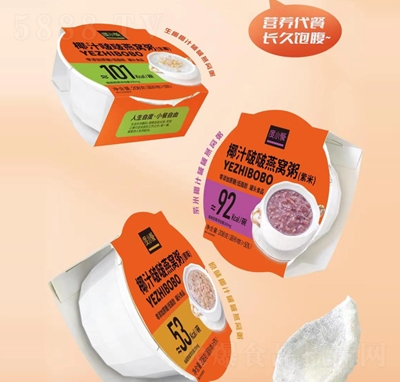 ��С��Ҭ֭����C�ࣨ���׺���Ҭ��ԭζ�����b