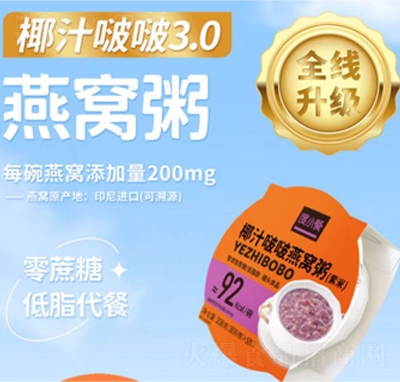 ��С��Ҭ֭����C�ࣨ���ף����b