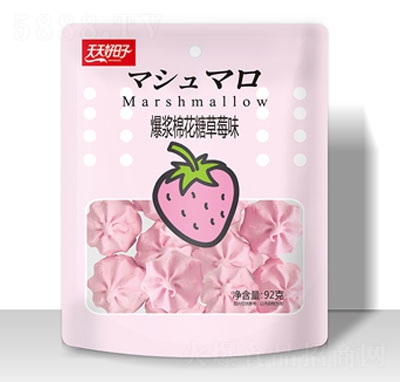 ���������92�˱��{�޻��ǲ�ݮζ�ǹ���ʳ