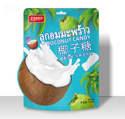 ���������120��Ҭ�����ǹ���ʳ