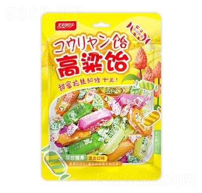 ���������300�˸�����ǹ���ʳ