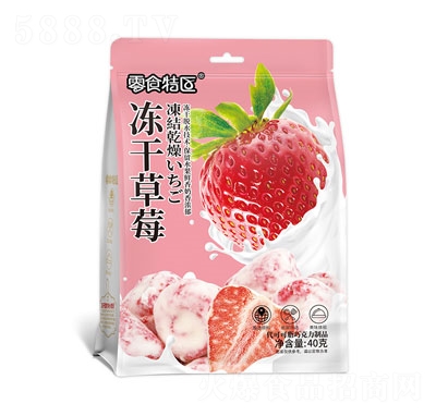 ���������40�˃��ɲ�ݮ�ǹ���ʳ