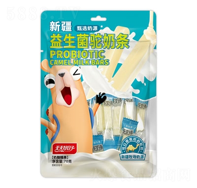 ���������70����������̗l�ǹ���ʳ