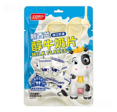 ���������85�˴�ţ��Ƭ�ǹ���ʳ