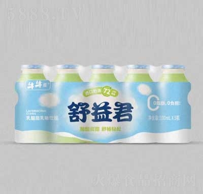 ţţ��ƿ�b�����������Ʒ����100ml��5