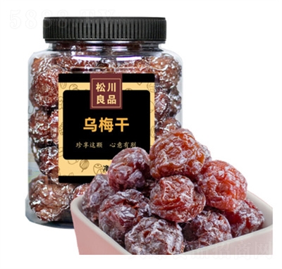 �ɴ���Ʒ��÷�����T�������e��ʳƷ�?zh��n)�Ԓ÷����ԭɫ�خa(ch��n)����С��590g���b