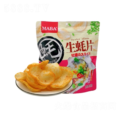 MABA����С���rζ��ʳƷ��ϖƬ��ʳС�����eʳƷ