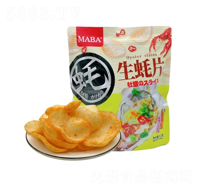 MABA�{��ζ��ϖƬ��ʳƷ��ʳС�����eʳƷ