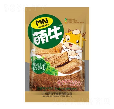 ���������52������ζ�i����⸬��ʳ