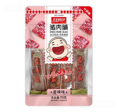 ���������70���i�⸬(����ζ)�⸬��ʳ����