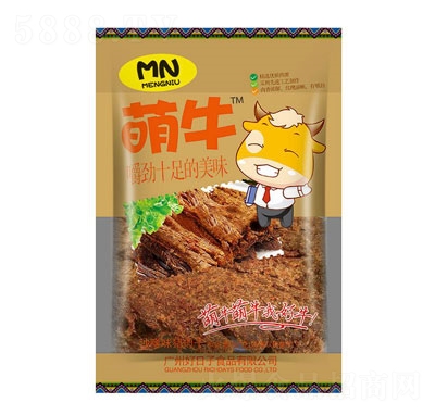 ���������82��ɳ��ζ�i����⸬��ʳ