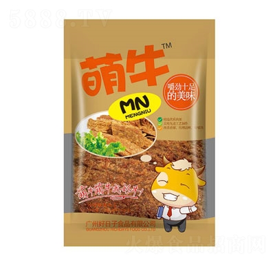 ���������112��ɳ��ζ�i����⸬��ʳ