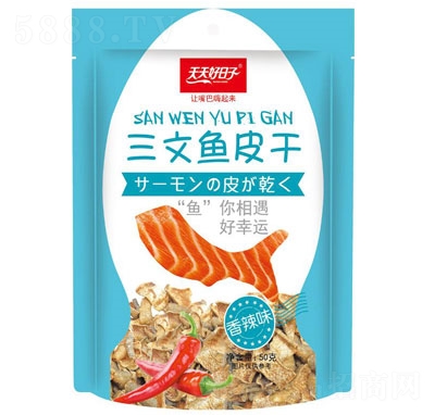 ���������50�������~Ƥ�����e��ʳ