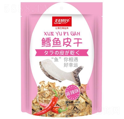 ���������50���L�~Ƥ�����e��ʳ