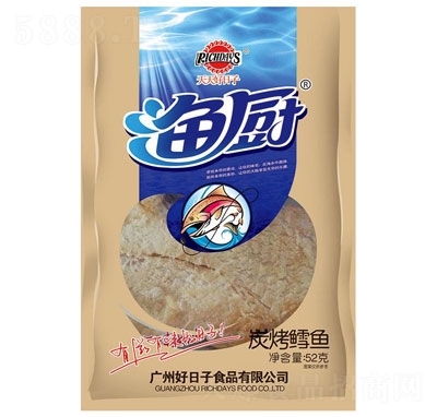 ���������52g̿���L�~���e��ʳ