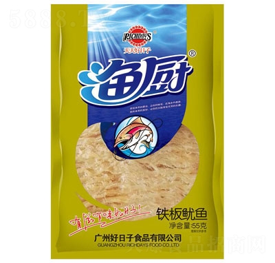 ���������55g�F�����~(y��)���e��ʳ