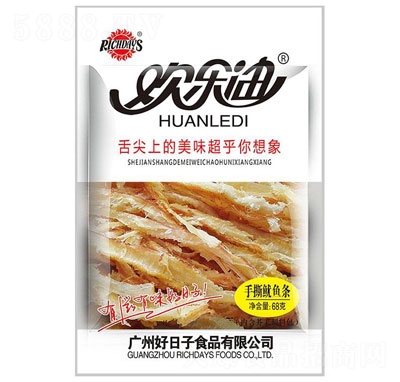 ���������68����˺���~�l���e��ʳ