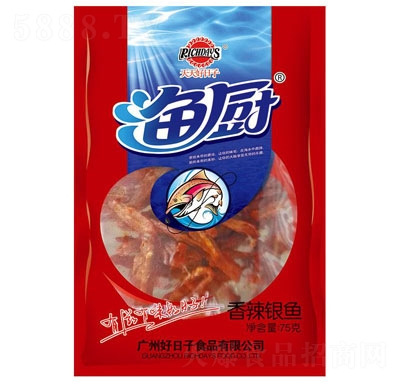 ���������75g�����y�~���e��ʳ