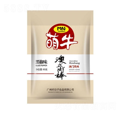 ���������60�˺ڽ�ζ��ʽ����⸬��ʳ