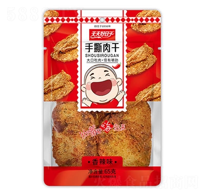 ���������65����˺�������ζ�⸬��ʳ