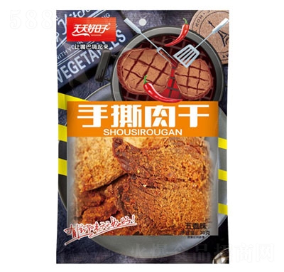 ���������70������ζ��˺����⸬��ʳ