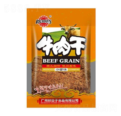 ���������32��ɳ��ζţ����⸬��ʳ