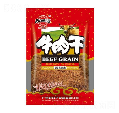 ���������32������ζţ����⸬��ʳ