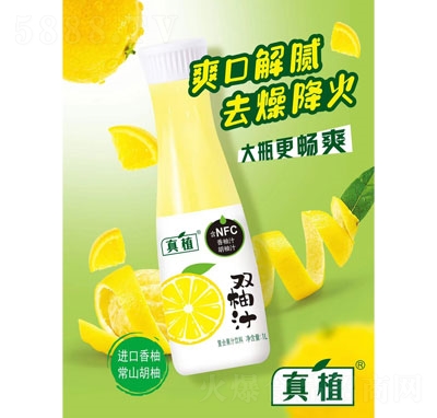 ��ֲ��ƿһ��petƿ�p��֭