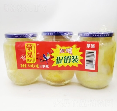 �ɾ�ˮ�����^ʳƷ���̴���510�ˡ�3