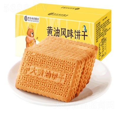 ����ζͯԒ�S���L(f��ng)ζ�����500g���y(t��ng)��ɫ���c(di��n)С��������e��ʳ