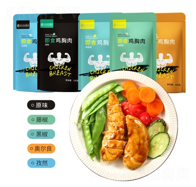 ����ζͯԒ��ʳ�u�����֬�ߵ������׌��ô����100g