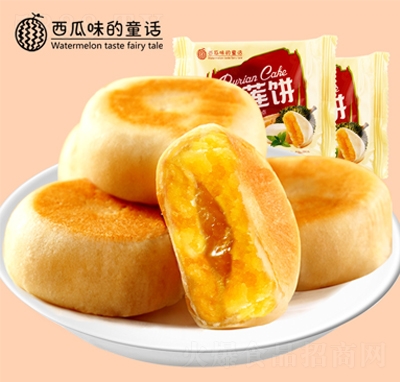 ����ζͯԒ��ɏ�������ɏ�֪������b���e��ʳ���y(t��ng)���c