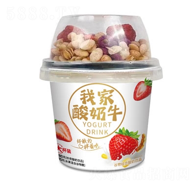 �����Ҽ�����ţ���������Ʒ��ݮζ