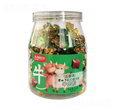 ���������180��ţ����(����ζ)���e�����ʳ