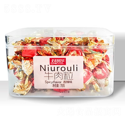 ���������70��ţ��������ζ�⸬��ʳ