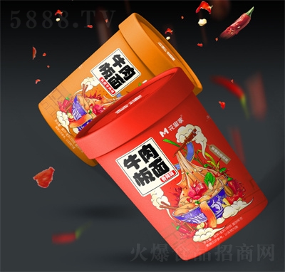 ���ۼҰ���ţ������Lζ��������ζ��ʳ��ҹ����Ͱ�b����