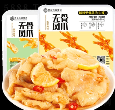 ����ζͯԒ�����o���Pצ�����uצ200g�ݽ���ʳ�����ʳ