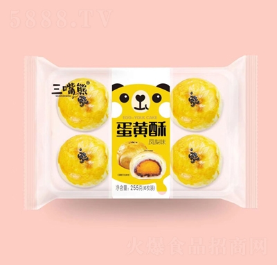 �����ܵ��S���P��ζ255��ɸ��c���ھW(w��ng)�t��ʳ���eʳƷ���c