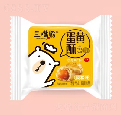 �����ܵ��S�ֵ��Sζ�������bɢ�Qɸ��c���ھW(w��ng)�t��ʳ���eʳƷ���c