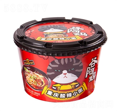 �Ȱ����ؑc����С��120gͰ�b�����������ʳ��l