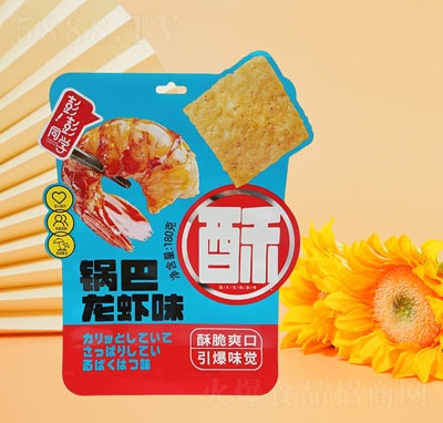 ����ͬ�W(xu��)偰����rζ180g