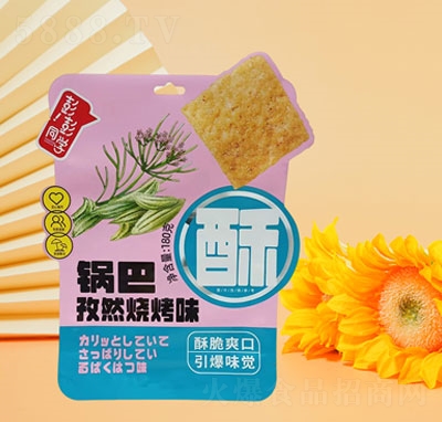 ����ͬ�W(xu��)偰���Ȼ����ζ180g