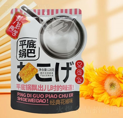 ����ͬ�W(xu��)ƽ��偰ͽ�(j��ng)�仨��ζ128g