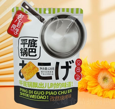 ����ͬ�W(xu��)ƽ��偰���Ȼ����ζ128g