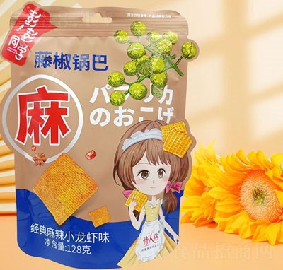 ����ͬ�W(xu��)�ٽ�偰ͽ�(j��ng)������С���rζ128g