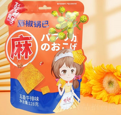 ����ͬ�W(xu��)�ٽ�偰�����ţ��ζ128g