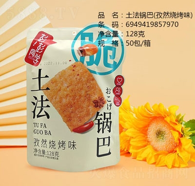 ����ͬ�W(xu��)����偰���Ȼ����ζ128g